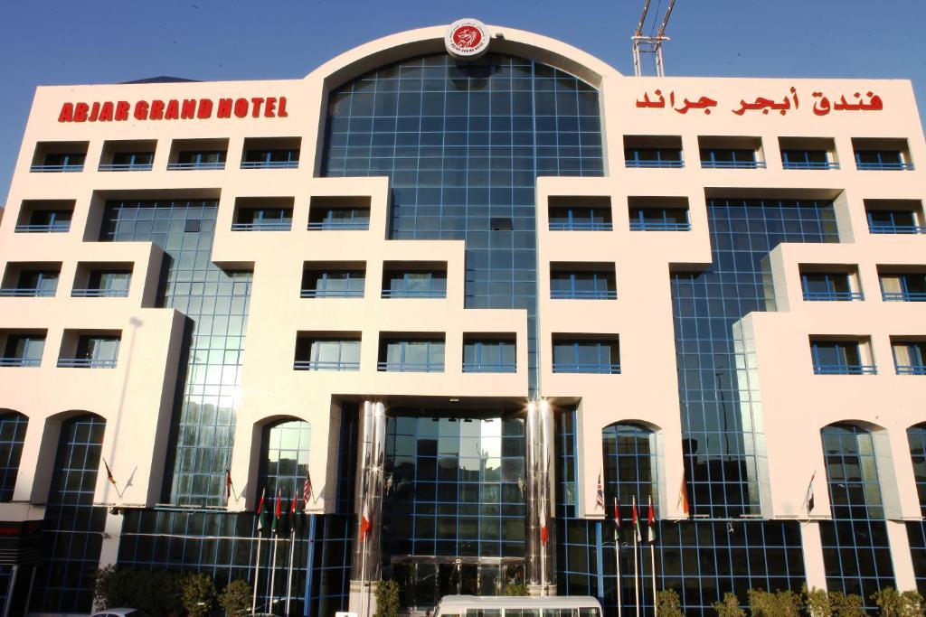 Abjad Grand Hotel Dubai Kamer foto